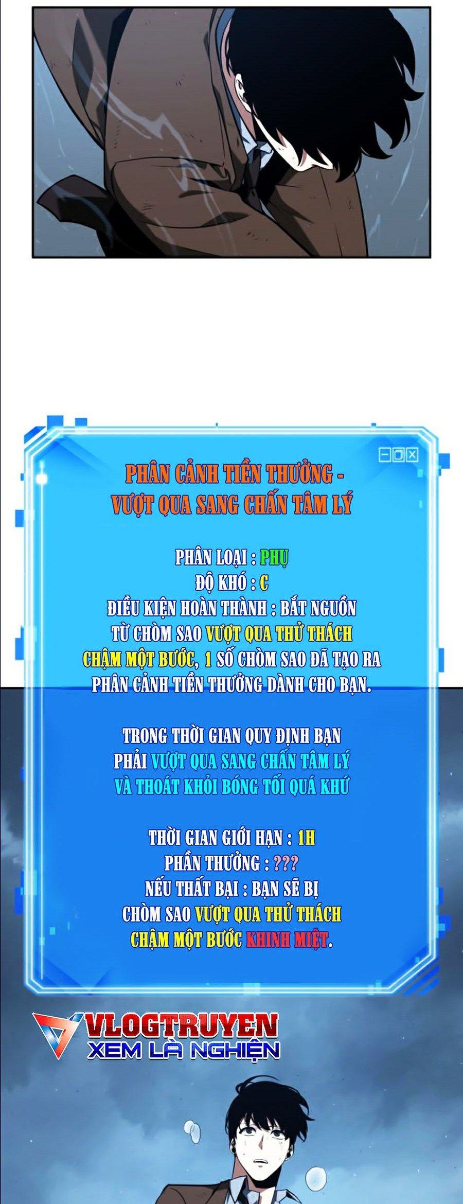 Toàn Trí Độc Giả Chapter 72 - Trang 49