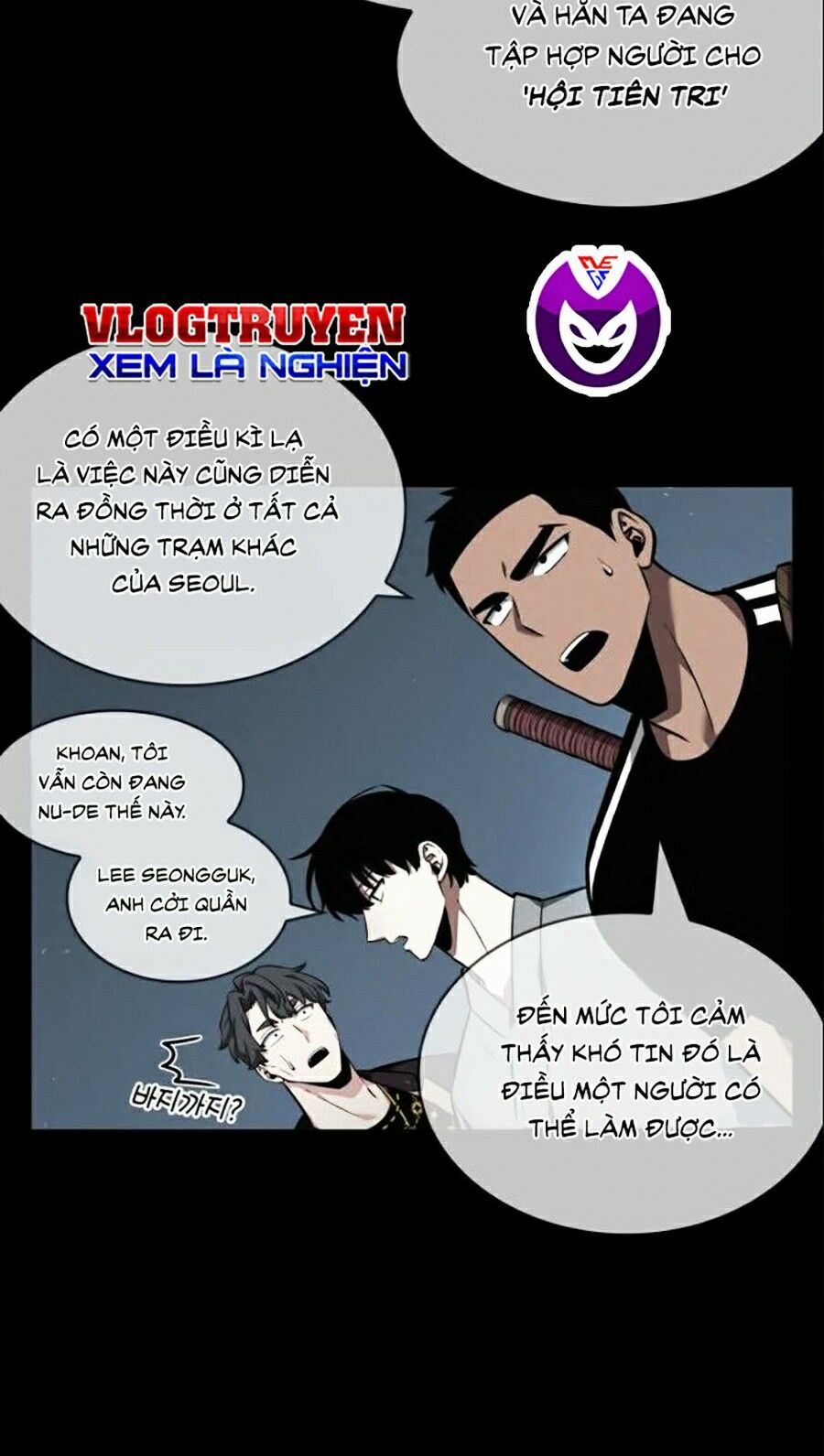 Toàn Trí Độc Giả Chapter 55 - Trang 99