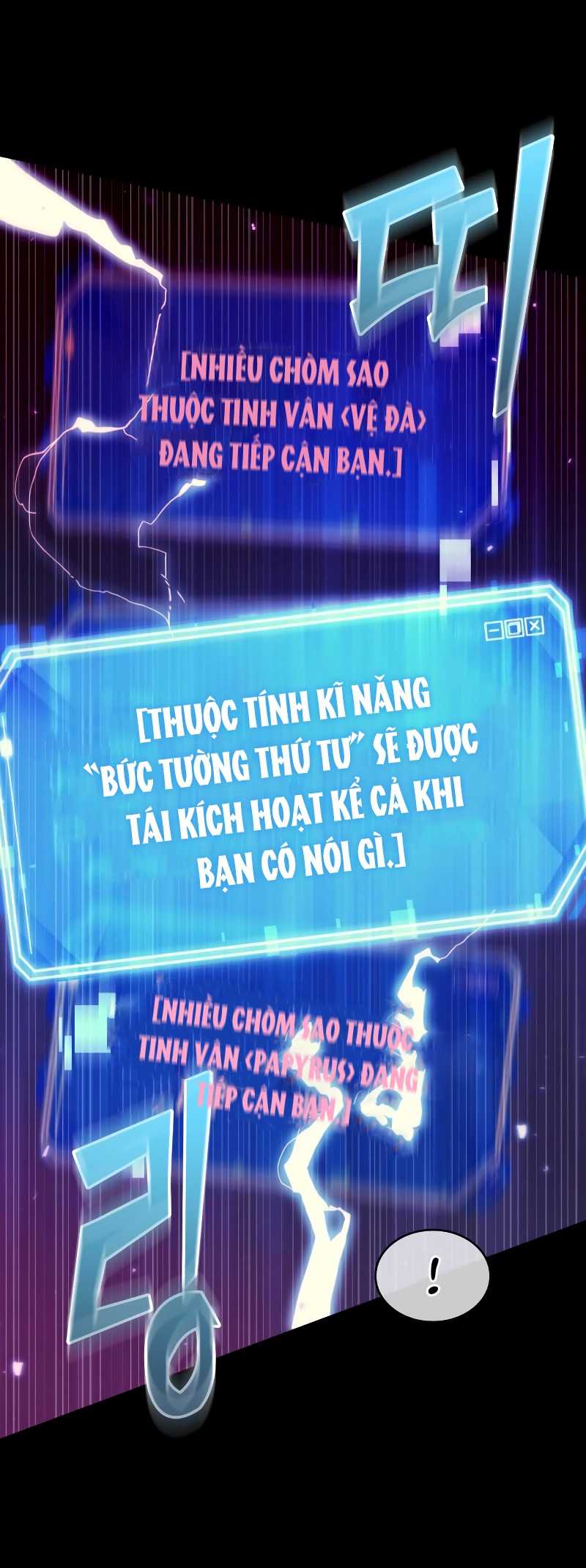 Toàn Trí Độc Giả Chapter 209.2 - Trang 20