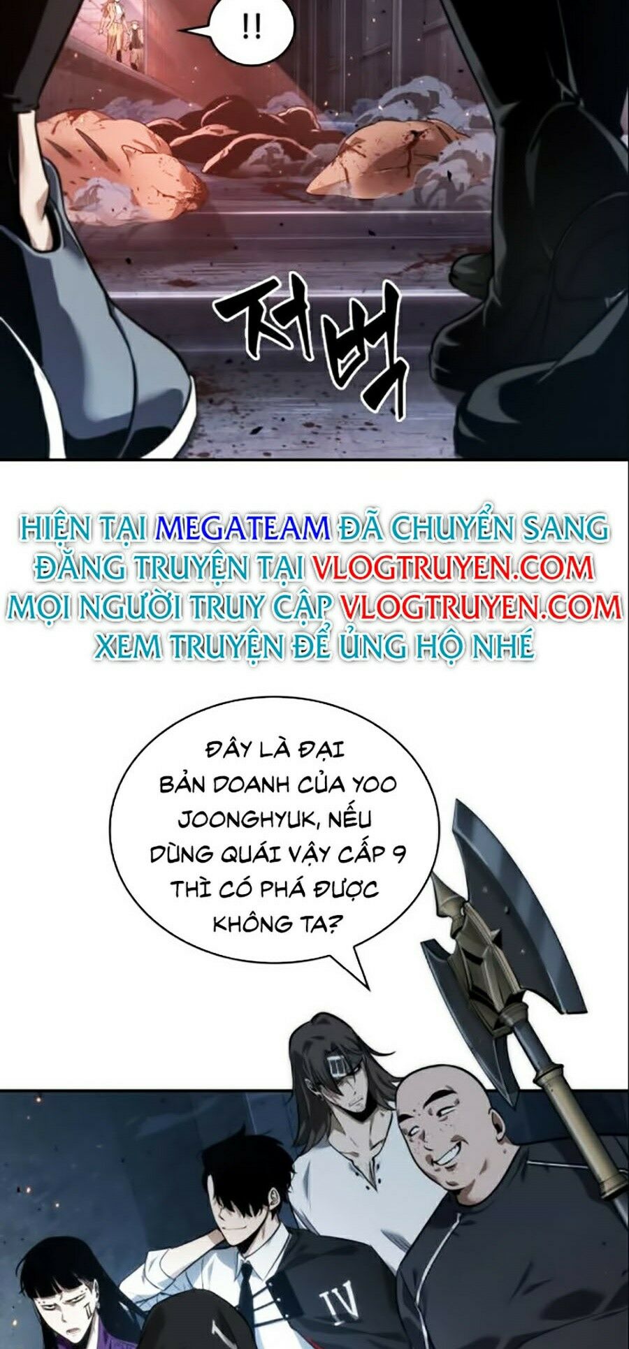 Toàn Trí Độc Giả Chapter 53 - Trang 48