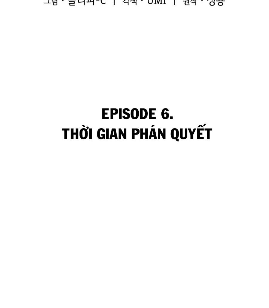 Toàn Trí Độc Giả Chapter 25 - Trang 15