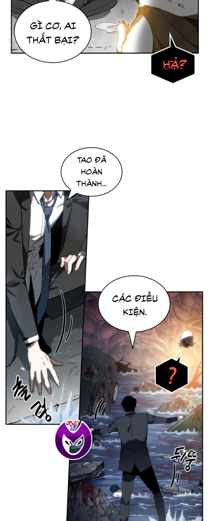 Toàn Trí Độc Giả Chapter 14 - Trang 25