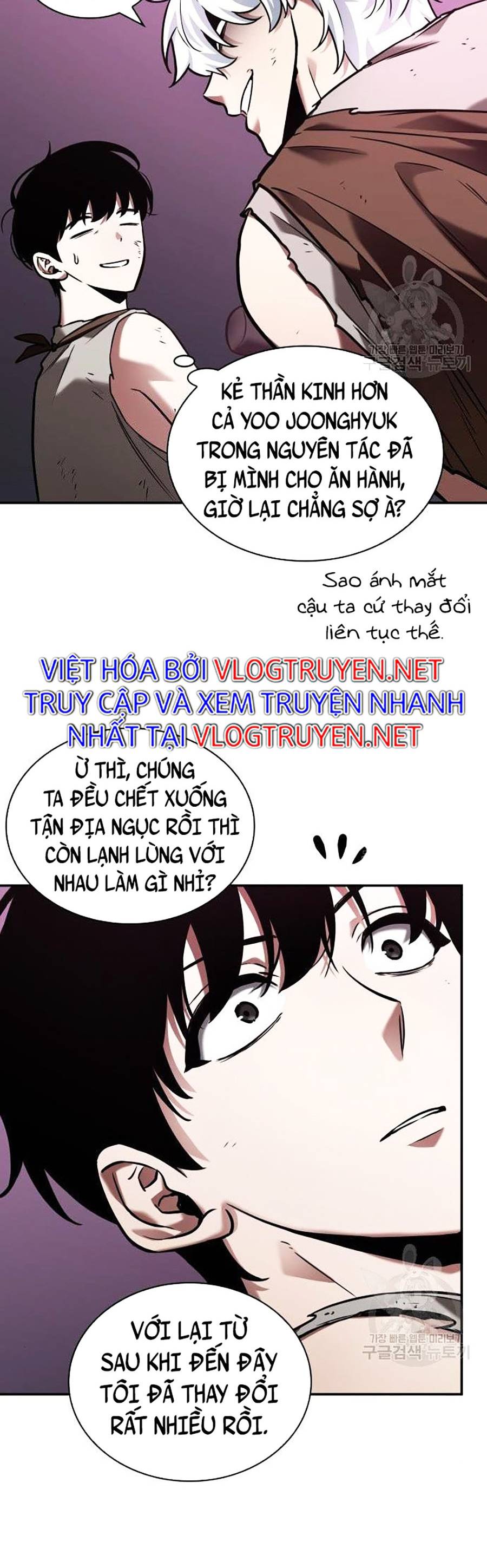 Toàn Trí Độc Giả Chapter 113 - Trang 7