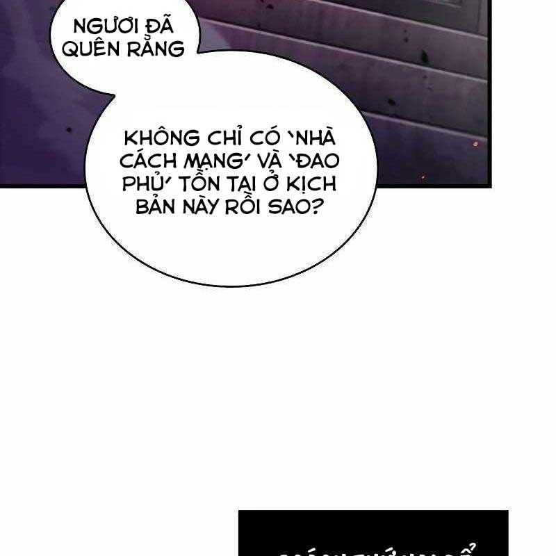 Toàn Trí Độc Giả Chapter 231 - Trang 23