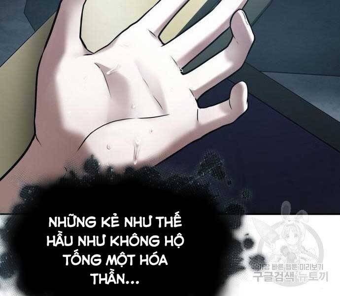 Toàn Trí Độc Giả Chapter 116 - Trang 170