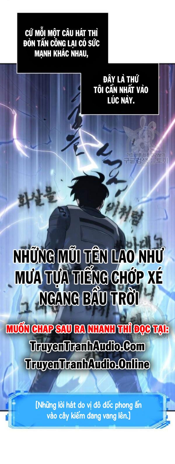 Toàn Trí Độc Giả Chapter 43 - Trang 20