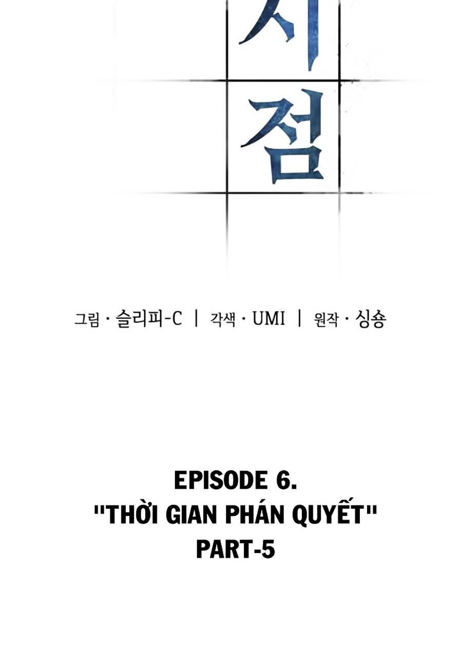 Toàn Trí Độc Giả Chapter 26 - Trang 4