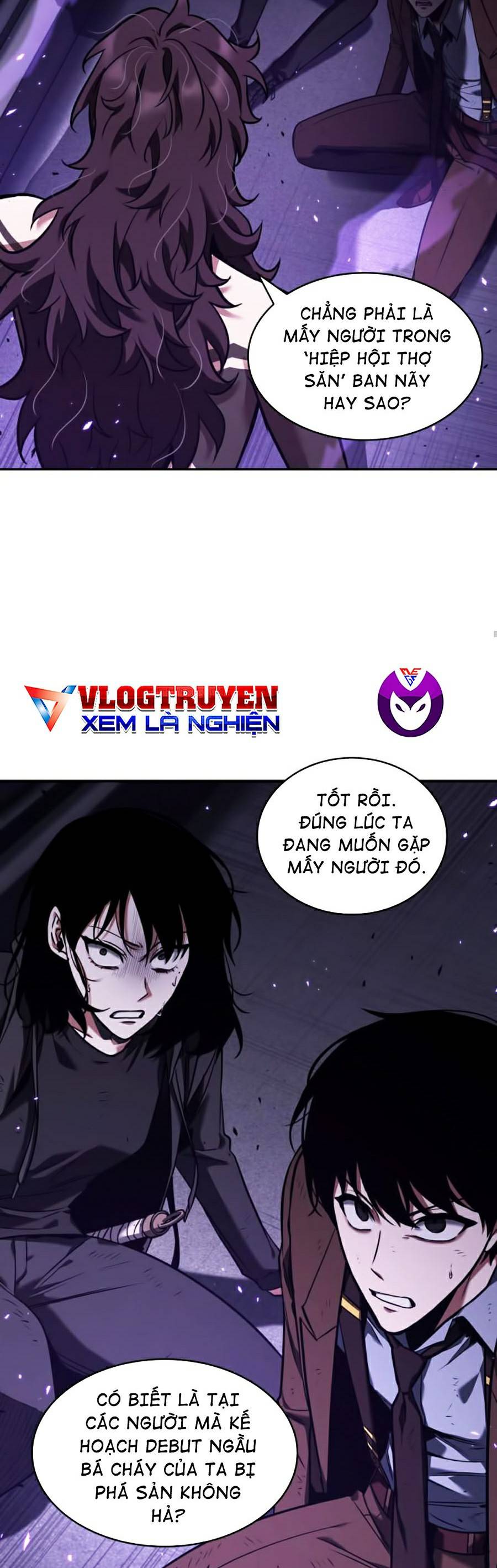 Toàn Trí Độc Giả Chapter 83 - Trang 1