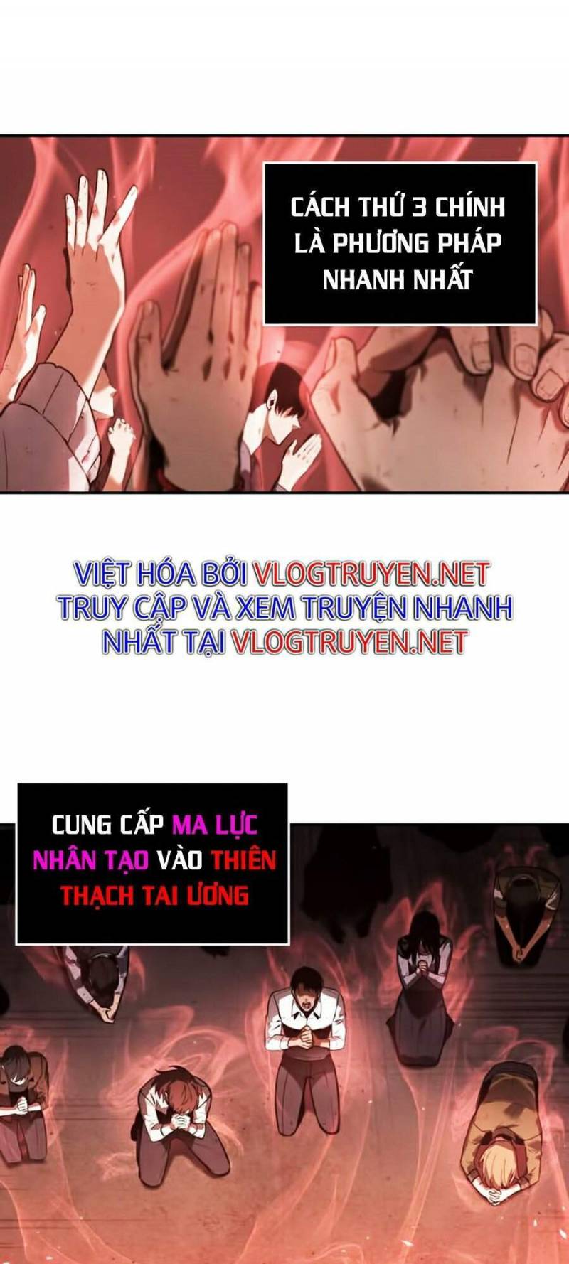 Toàn Trí Độc Giả Chapter 79 - Trang 28