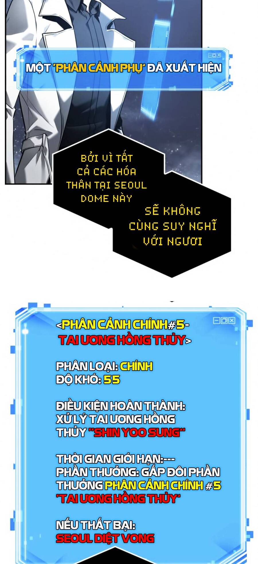 Toàn Trí Độc Giả Chapter 103 - Trang 49