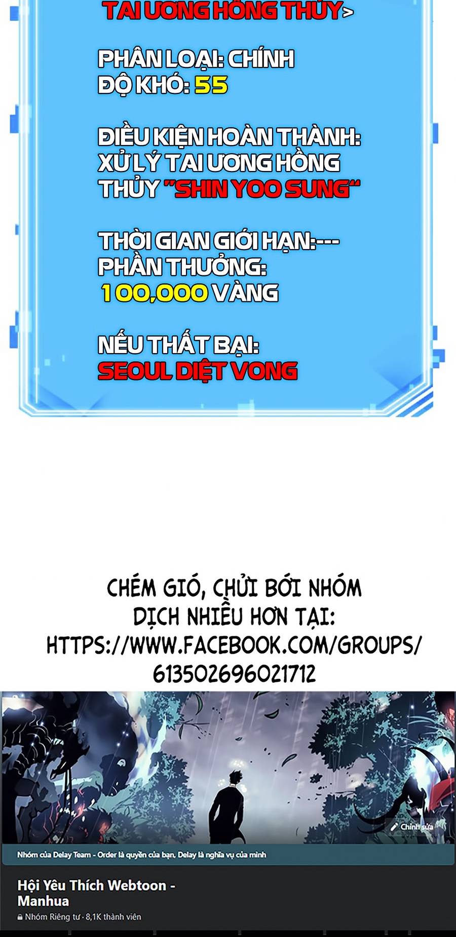 Toàn Trí Độc Giả Chapter 102 - Trang 44