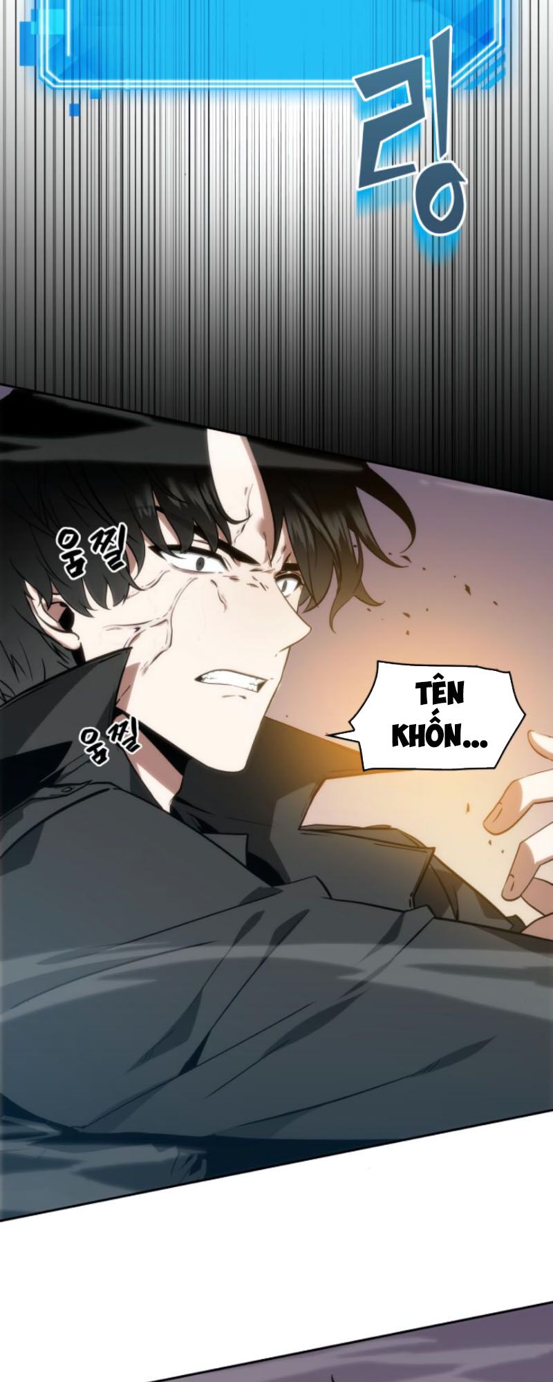 Toàn Trí Độc Giả Chapter 11 - Trang 58