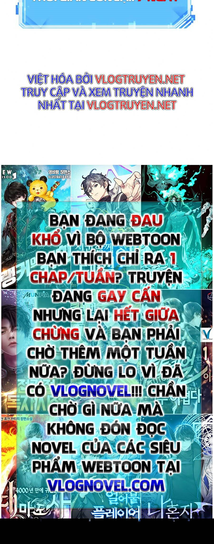 Toàn Trí Độc Giả Chapter 82 - Trang 71