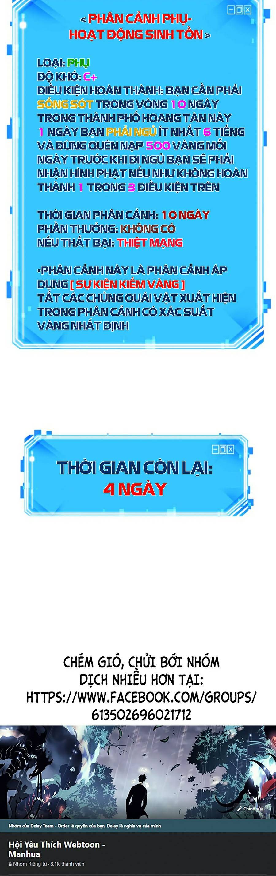 Toàn Trí Độc Giả Chapter 94 - Trang 56