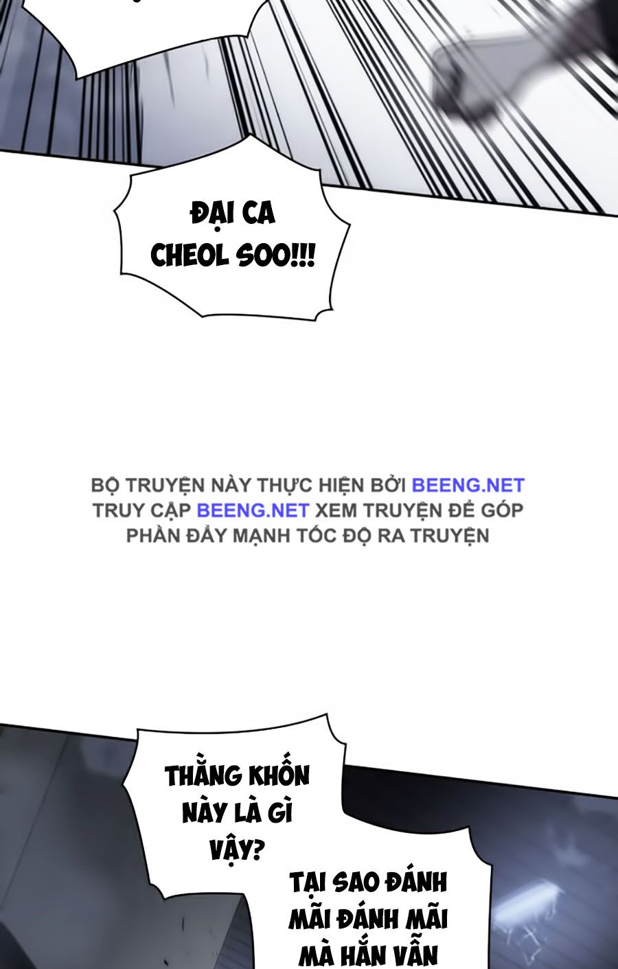 Toàn Trí Độc Giả Chapter 16 - Trang 58