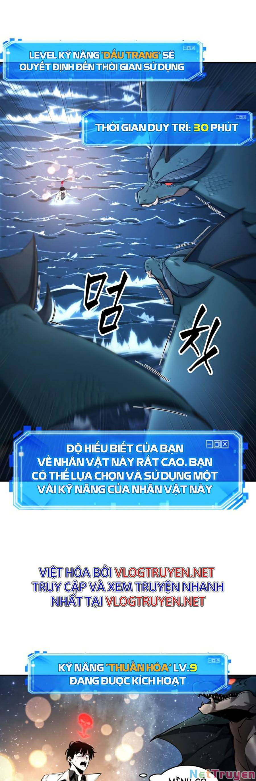 Toàn Trí Độc Giả Chapter 97 - Trang 2