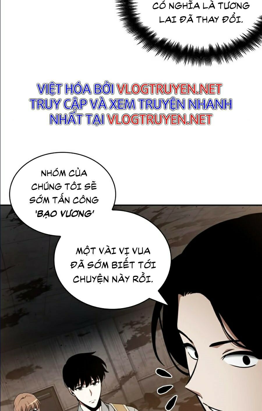 Toàn Trí Độc Giả Chapter 62 - Trang 43