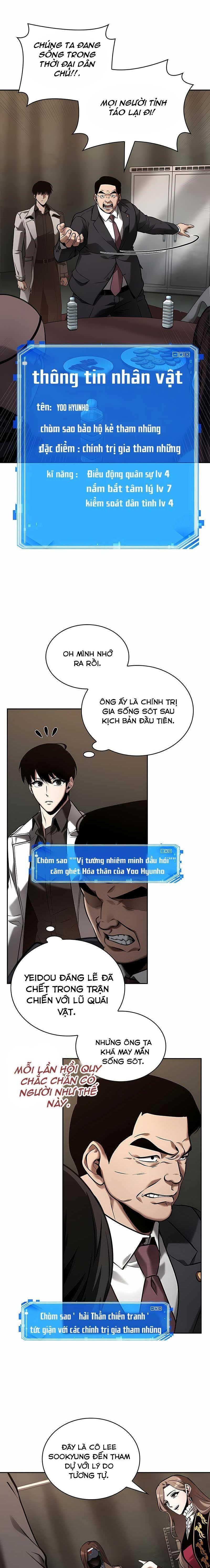 Toàn Trí Độc Giả Chapter 119 - Trang 6