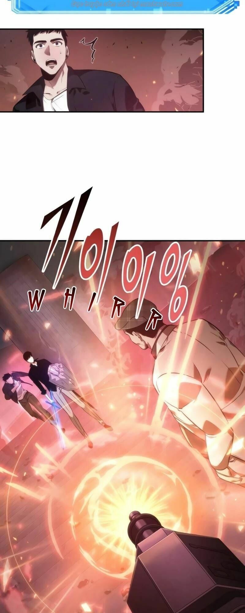 Toàn Trí Độc Giả Chapter 34 - Trang 56