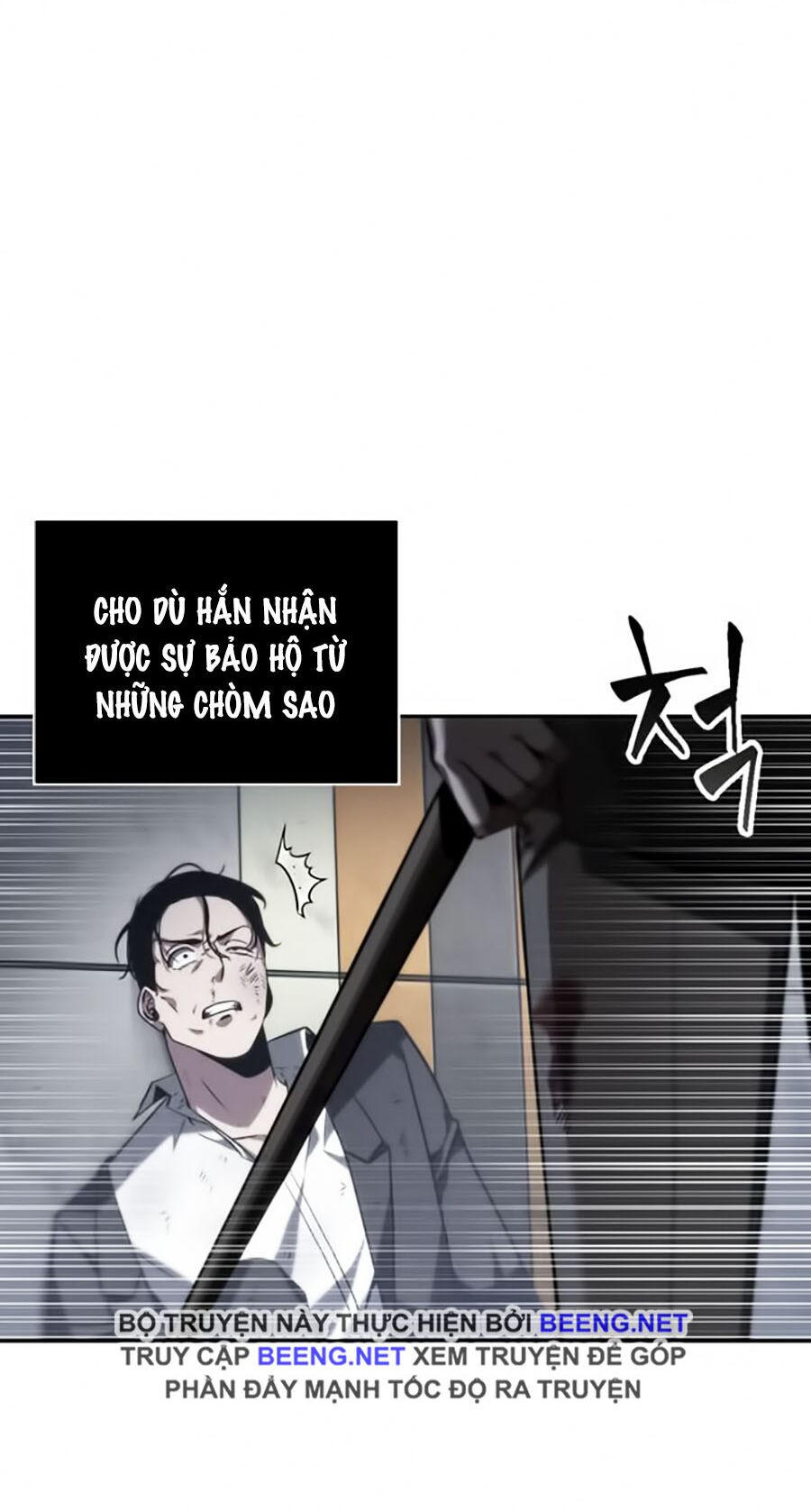 Toàn Trí Độc Giả Chapter 16 - Trang 61