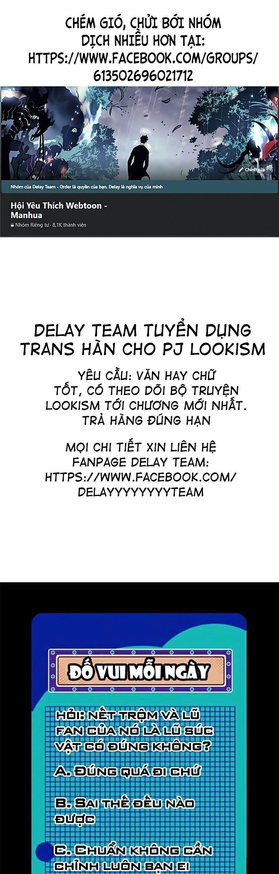 Toàn Trí Độc Giả Chapter 77 - Trang 0