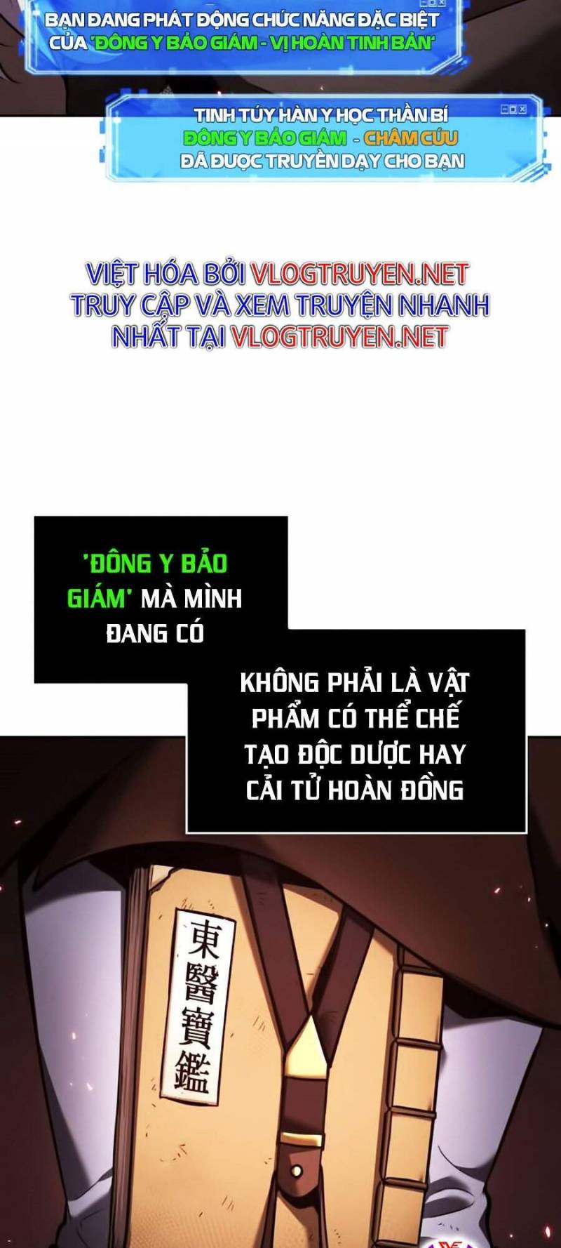 Toàn Trí Độc Giả Chapter 80 - Trang 26