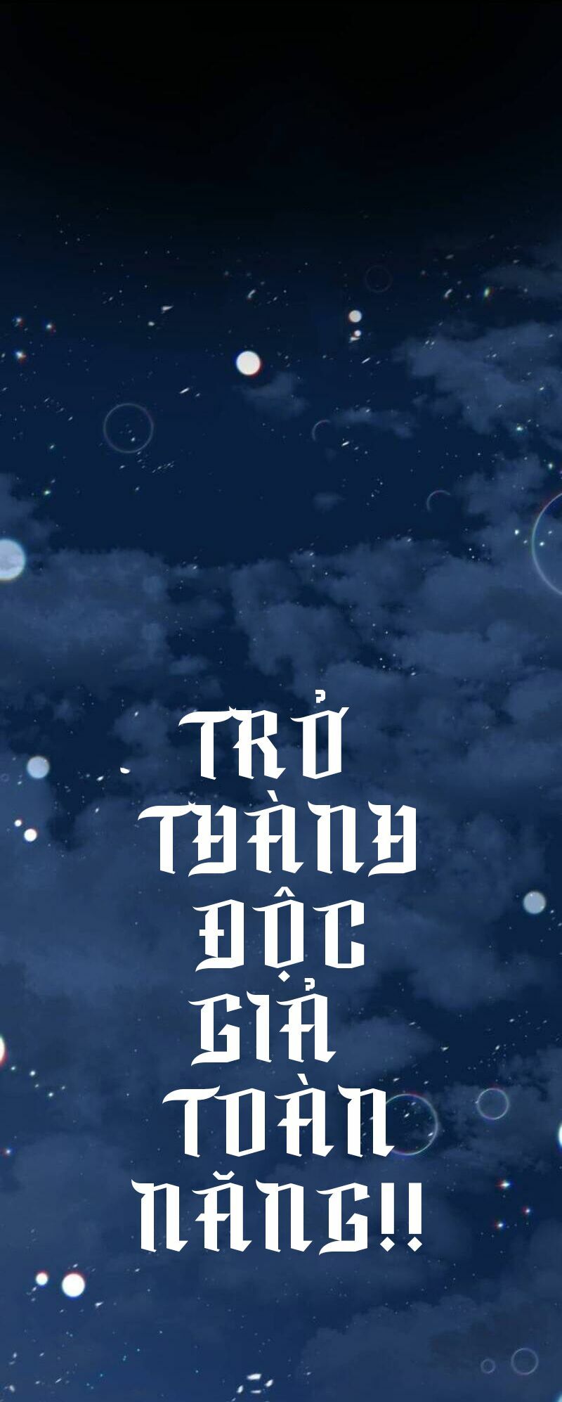 Toàn Trí Độc Giả Chapter 0 - Trang 46