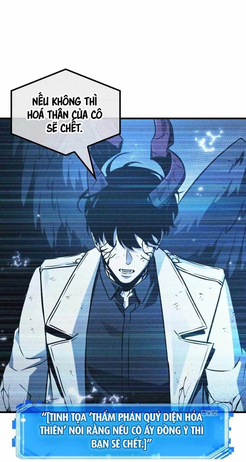 Toàn Trí Độc Giả Chapter 218 - Trang 50