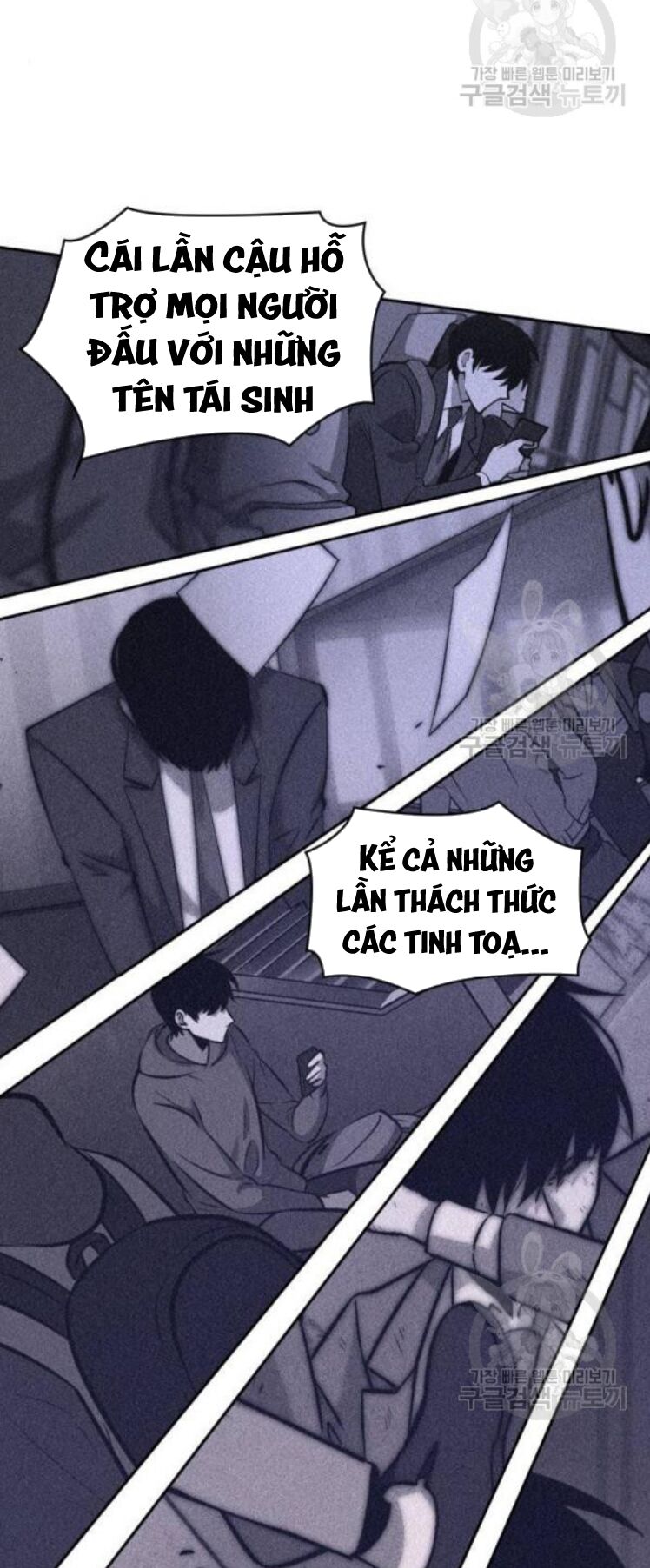 Toàn Trí Độc Giả Chapter 42 - Trang 86