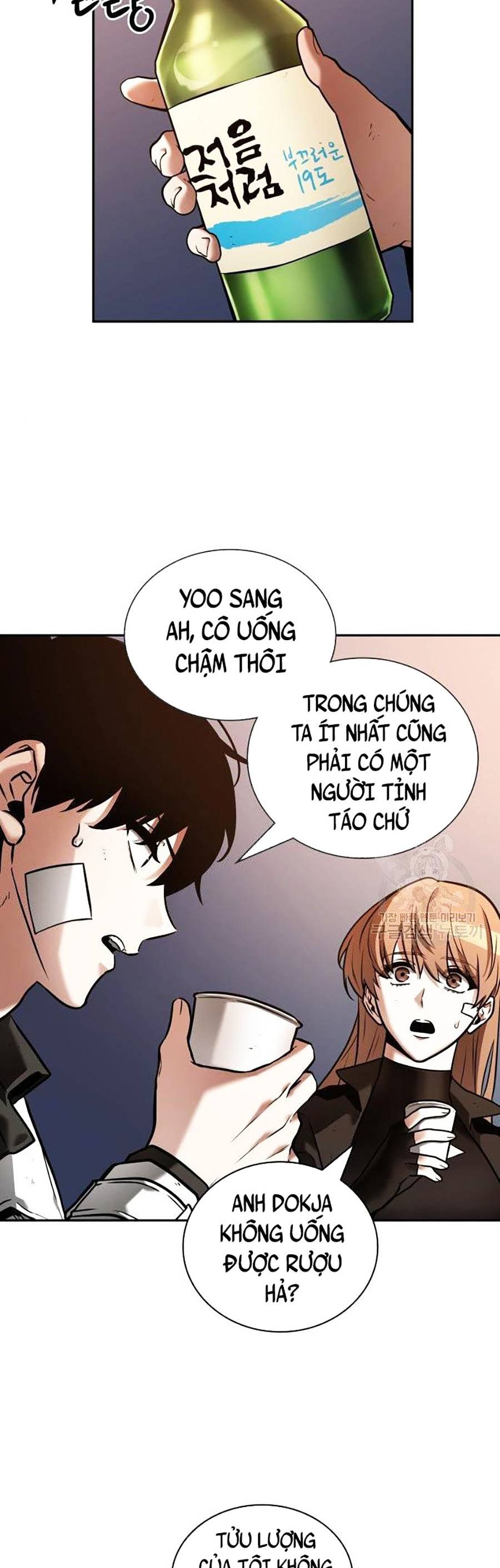 Toàn Trí Độc Giả Chapter 111 - Trang 6