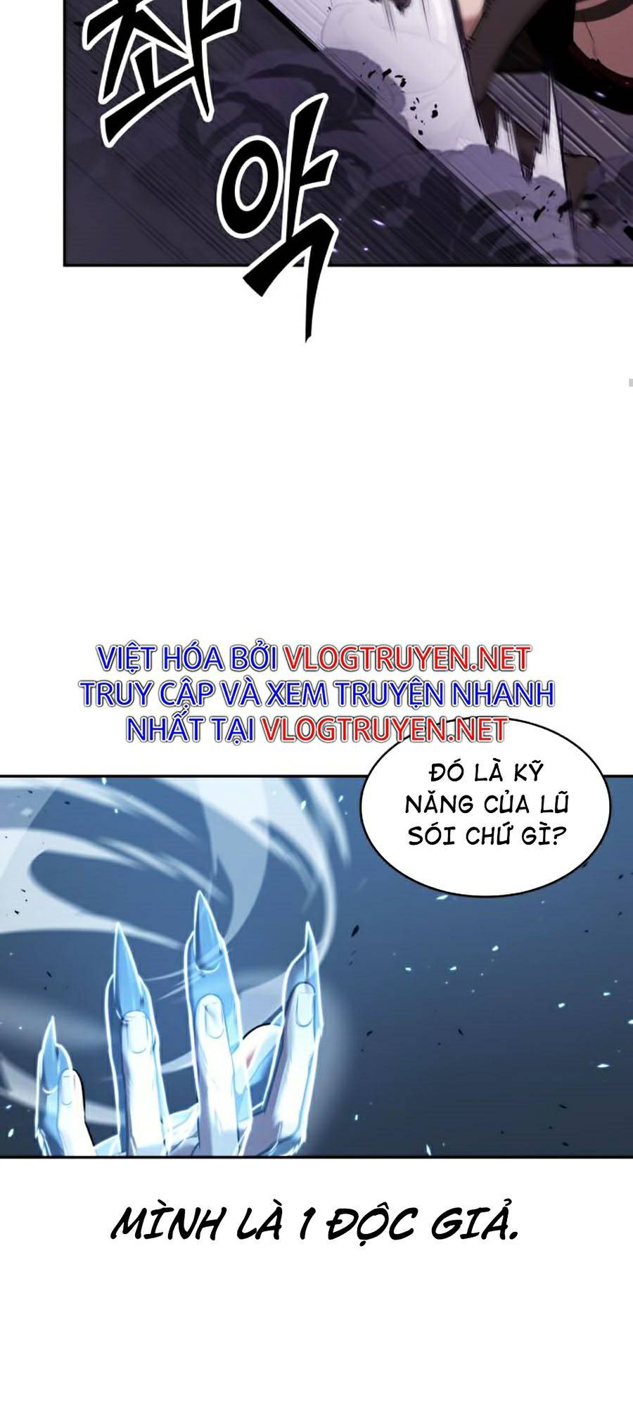 Toàn Trí Độc Giả Chapter 83 - Trang 41