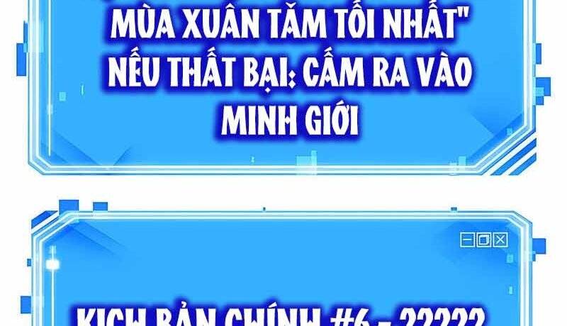 Toàn Trí Độc Giả Chapter 120 - Trang 154