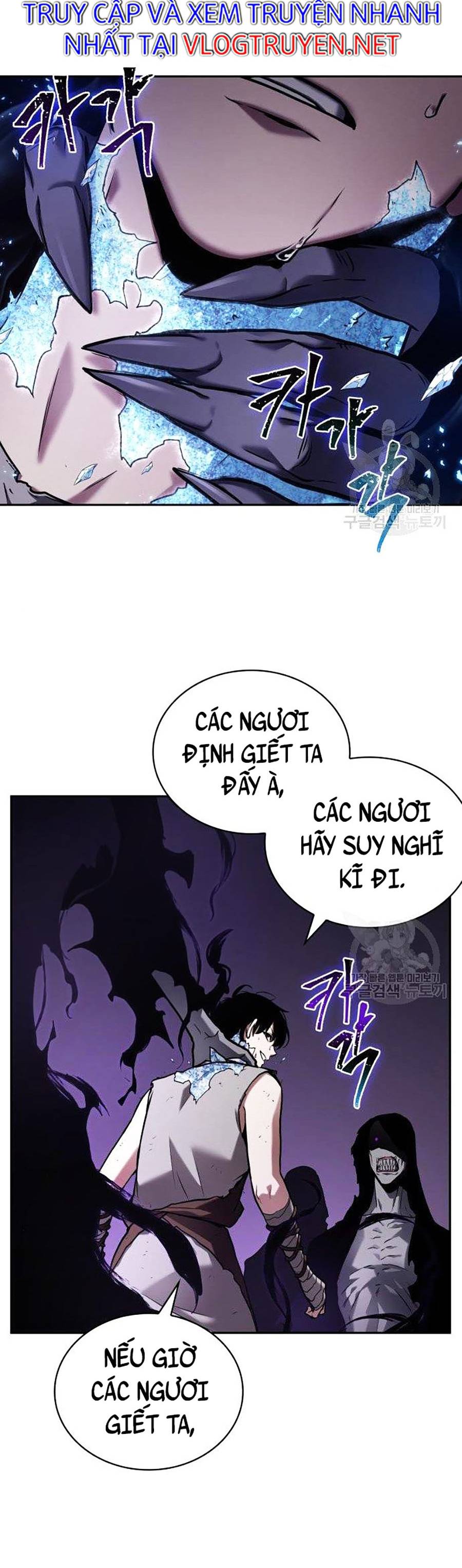 Toàn Trí Độc Giả Chapter 113 - Trang 31