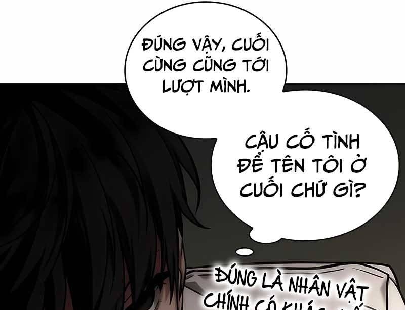 Toàn Trí Độc Giả Chapter 120 - Trang 90