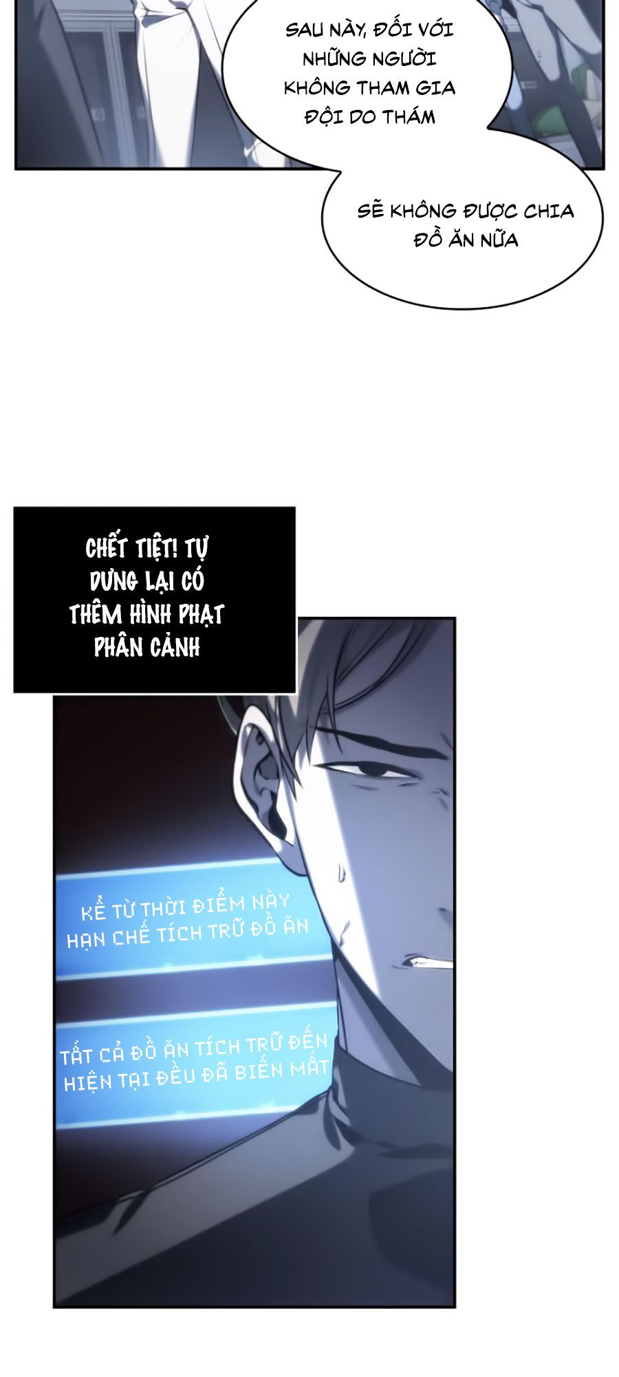 Toàn Trí Độc Giả Chapter 19 - Trang 2