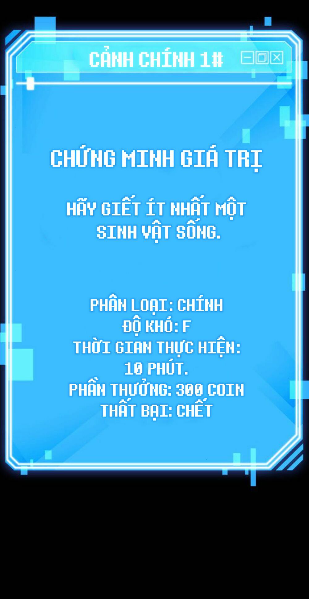 Toàn Trí Độc Giả Chapter 3 - Trang 64