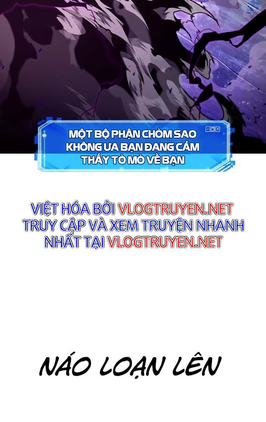 Toàn Trí Độc Giả Chapter 106 - Trang 5