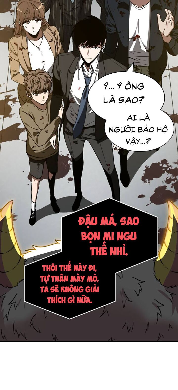 Toàn Trí Độc Giả Chapter 7 - Trang 76