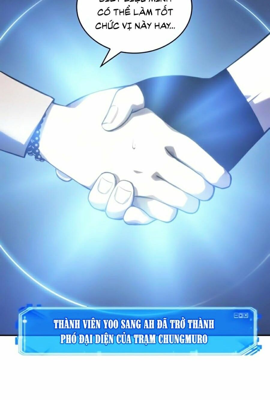 Toàn Trí Độc Giả Chapter 47 - Trang 17