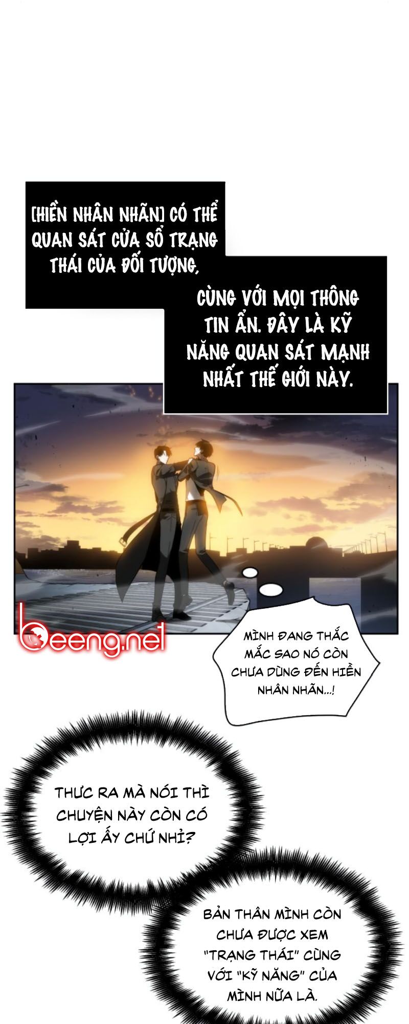 Toàn Trí Độc Giả Chapter 11 - Trang 53