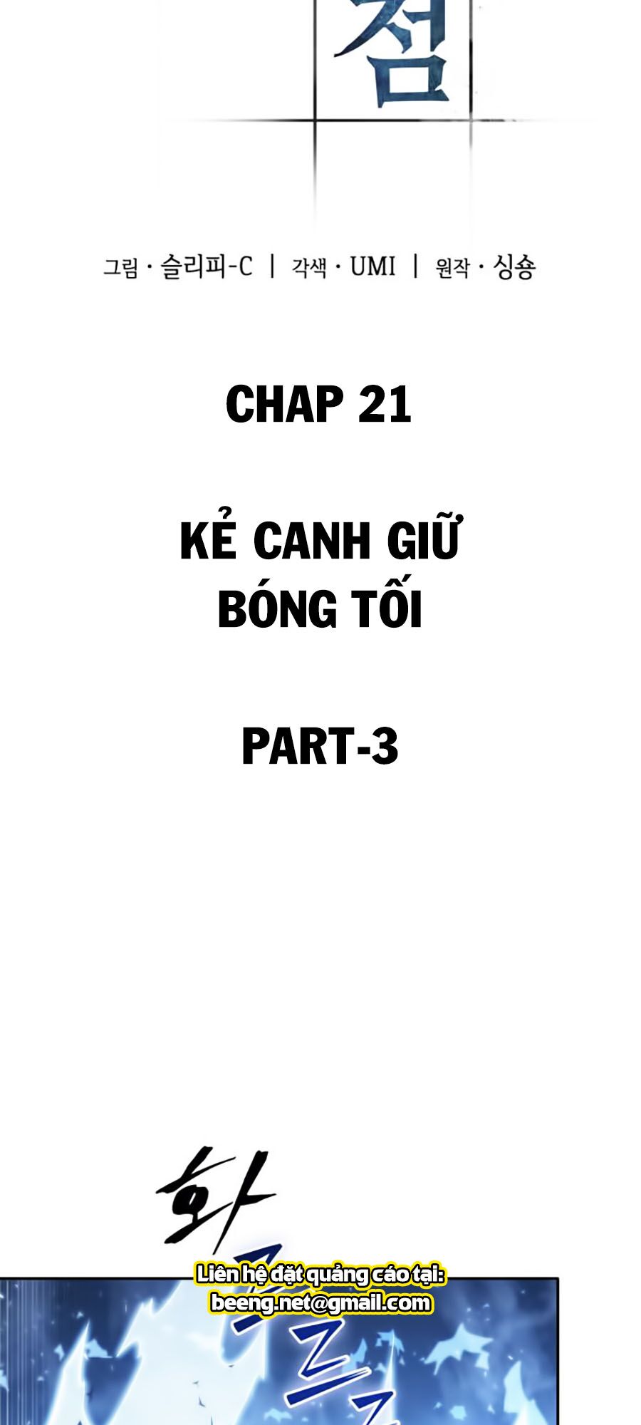 Toàn Trí Độc Giả Chapter 21 - Trang 3