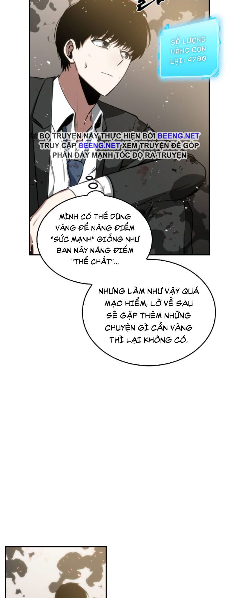 Toàn Trí Độc Giả Chapter 9 - Trang 6