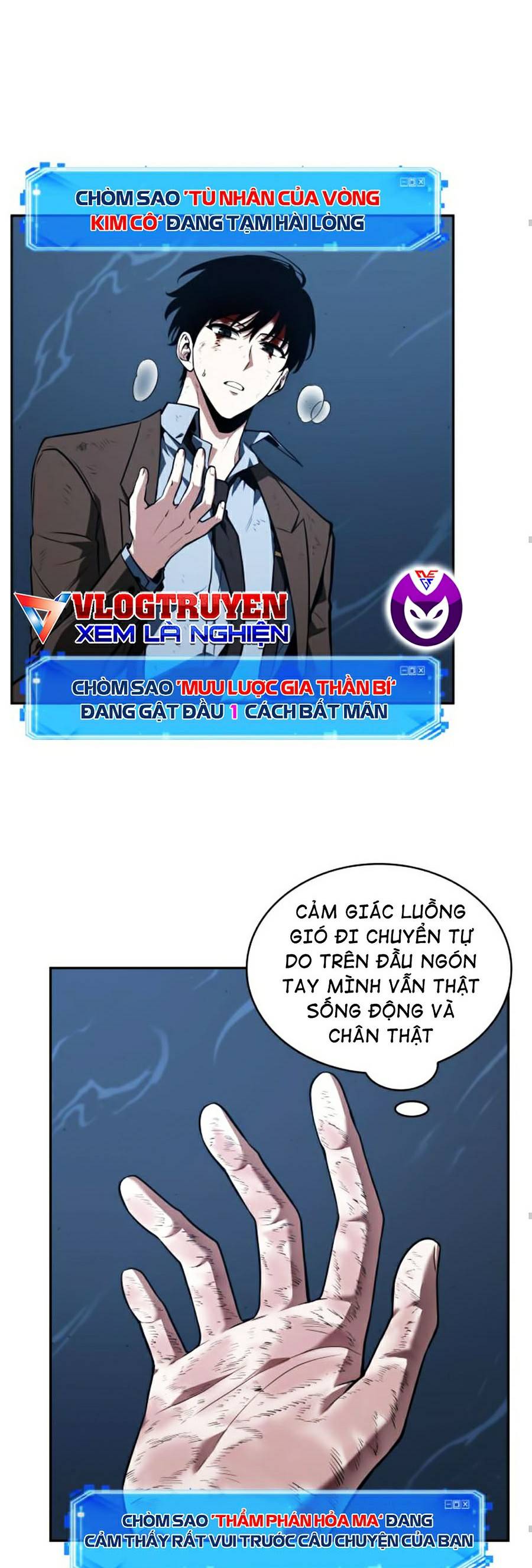 Toàn Trí Độc Giả Chapter 85 - Trang 2