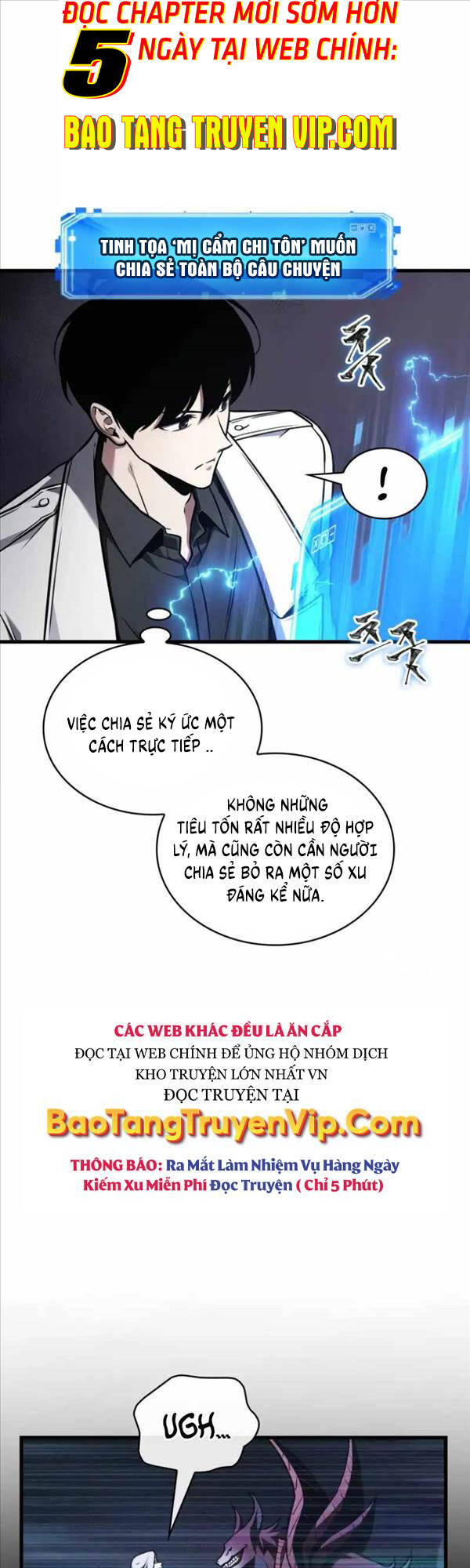 Toàn Trí Độc Giả Chapter 177 - Trang 0