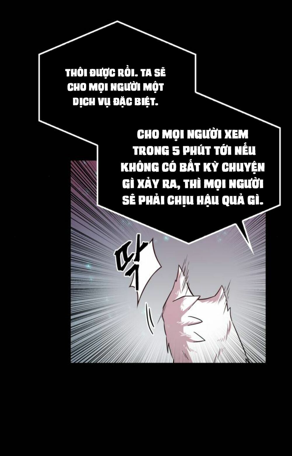 Toàn Trí Độc Giả Chapter 3 - Trang 84