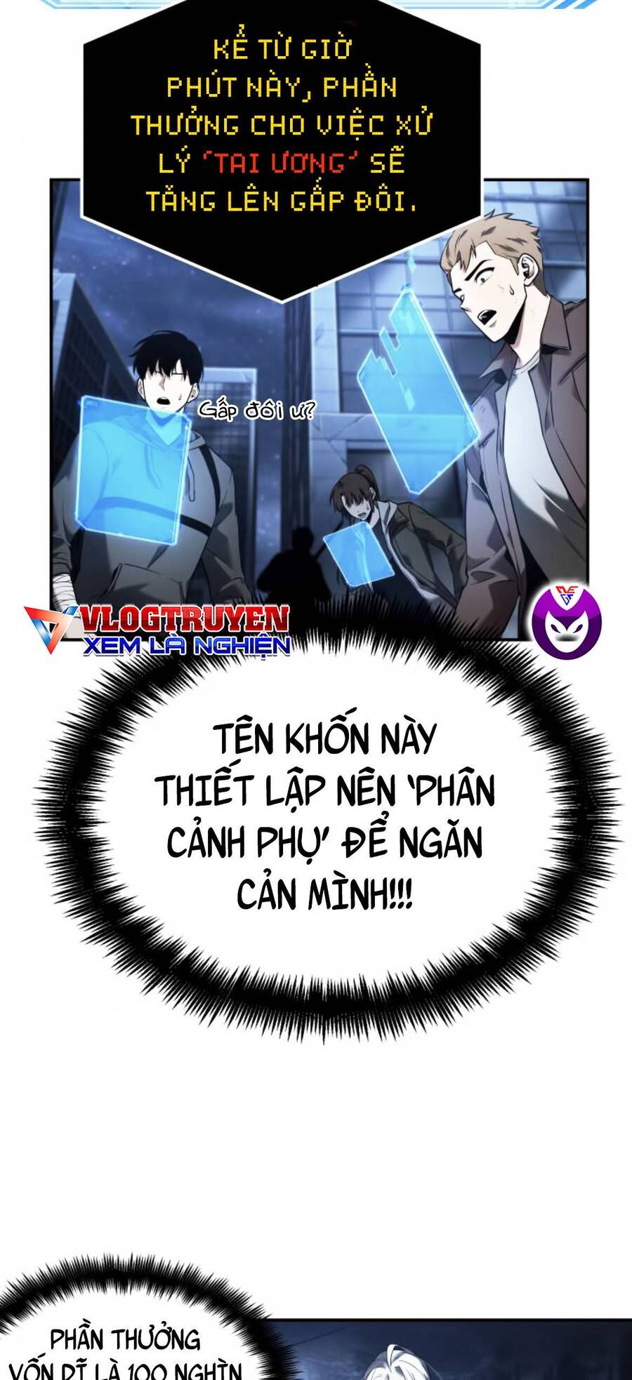 Toàn Trí Độc Giả Chapter 103 - Trang 50