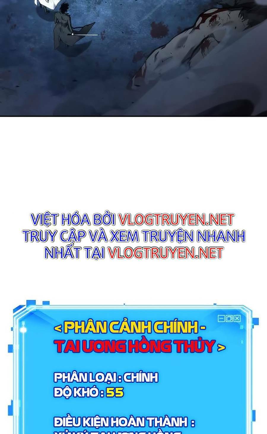 Toàn Trí Độc Giả Chapter 106 - Trang 70