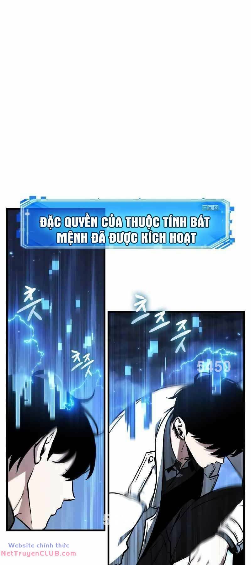 Toàn Trí Độc Giả Chapter 194 - Trang 0