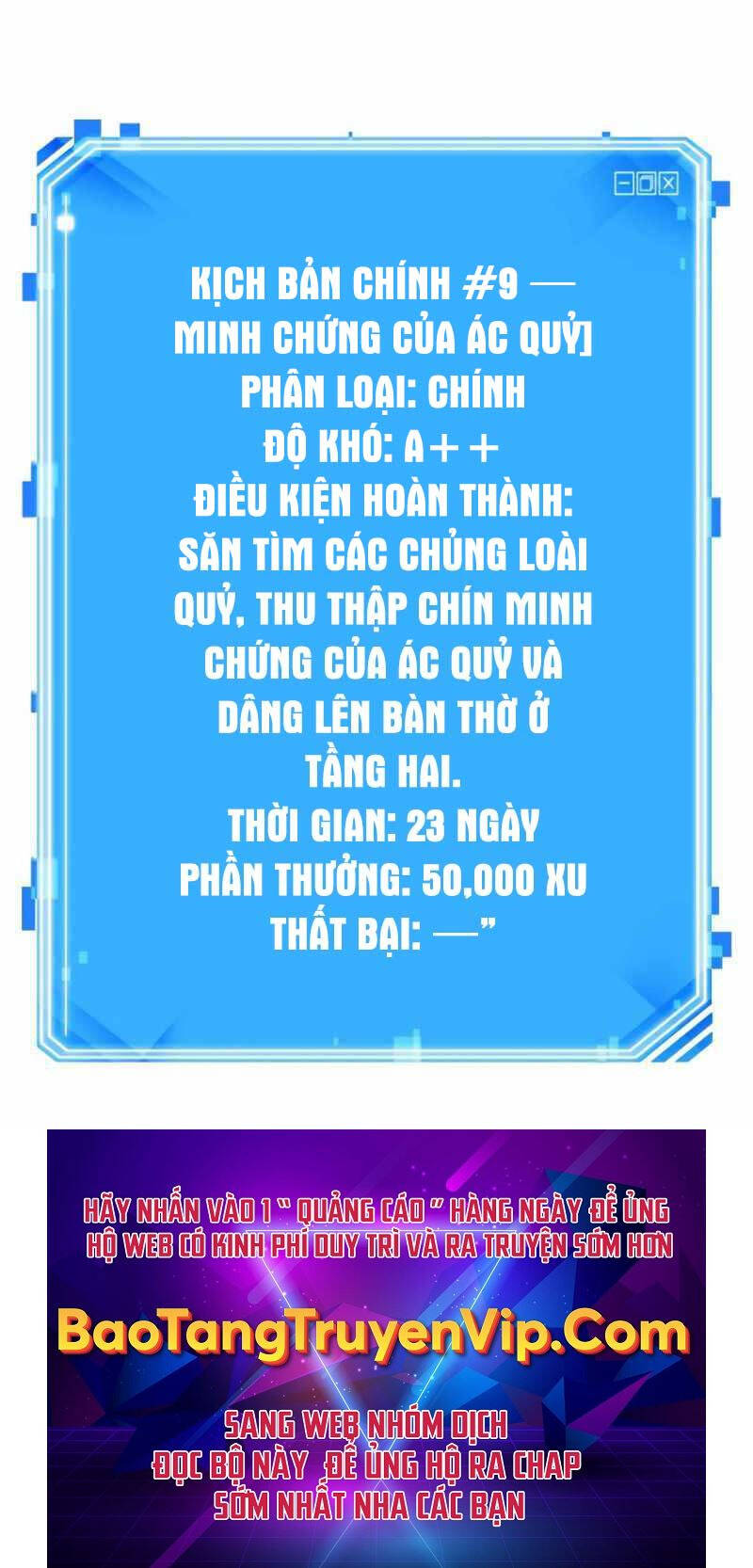 Toàn Trí Độc Giả Chapter 174 - Trang 124