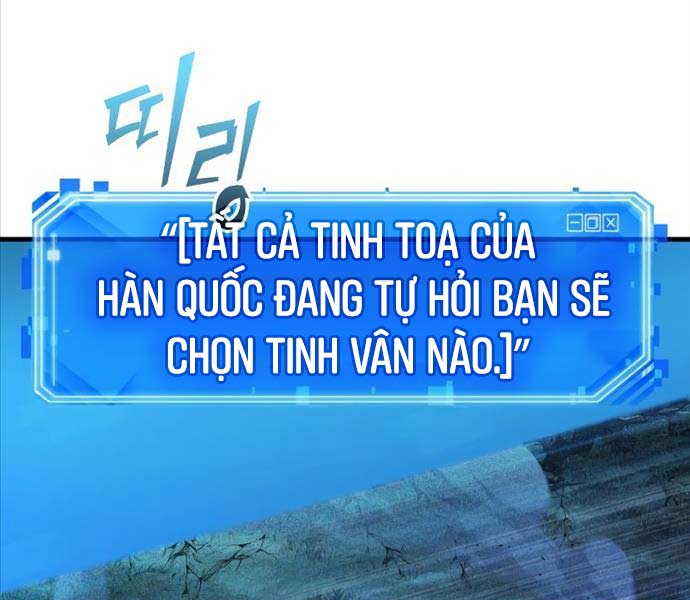 Toàn Trí Độc Giả Chapter 201 - Trang 180